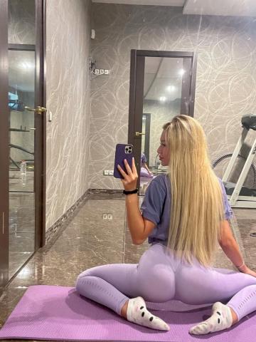 Ребекка Драгоценная Реал